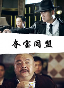 婷婷丁香综合网